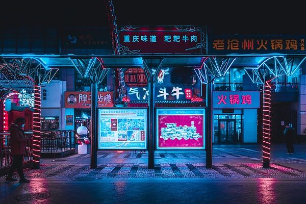 Unraveling the Mysteries of AI Technology: Insights into Its Impact on Our Lives and Workplaces