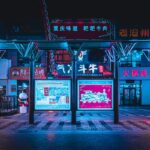 The Transformative Role of AI Technology in Shaping a New Era of Innovation and Efficiency